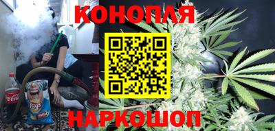 MESCALINE Можга