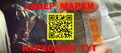 амф Можайск