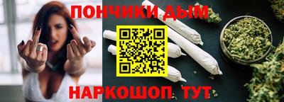 COCAINE Нарткала