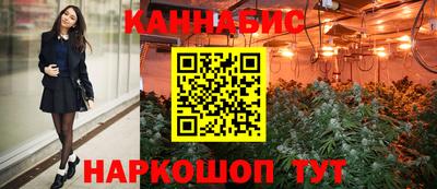 амф Можайск