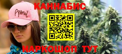 MESCALINE Можга