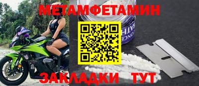COCAINE Нарткала