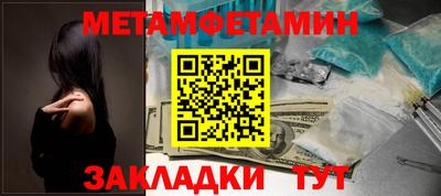 COCAINE Нарткала