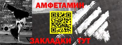 мдма Нальчик