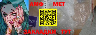 мдма Нальчик