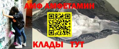 COCAINE Нарткала