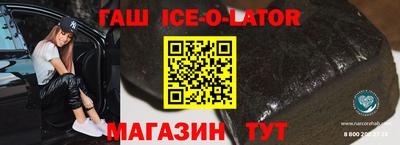 COCAINE Нарткала