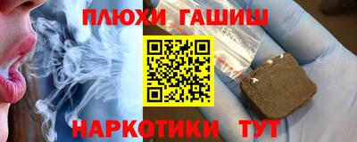 COCAINE Нарткала
