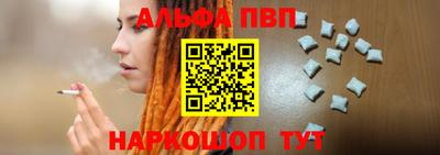 мдма Нальчик
