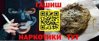 MESCALINE Можга