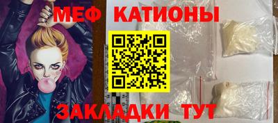 COCAINE Нарткала